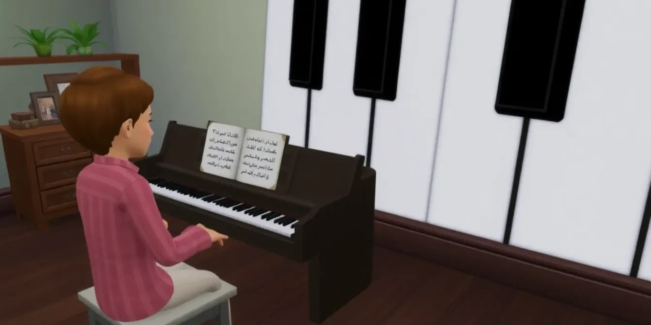 Sims 4 Piano Skill Cheat: Instantly Max Out Musical Talent